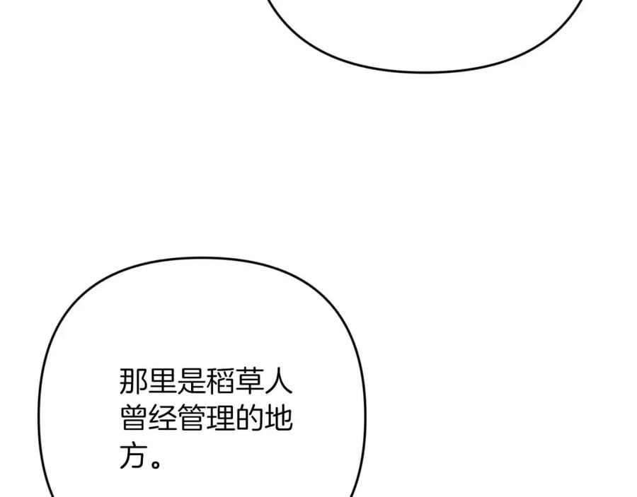 第214页