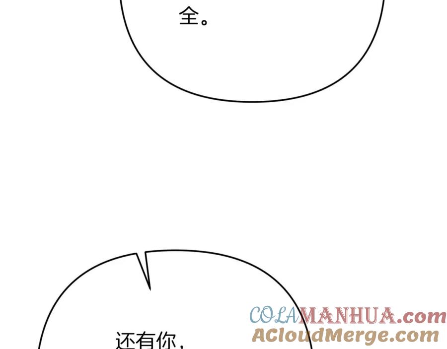 第217页