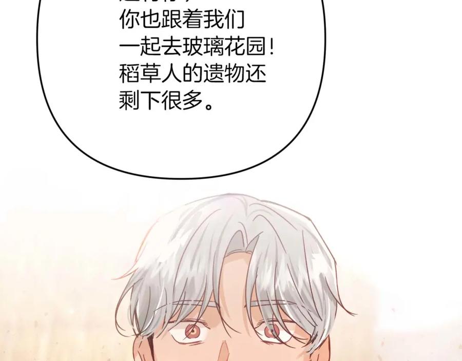 第218页