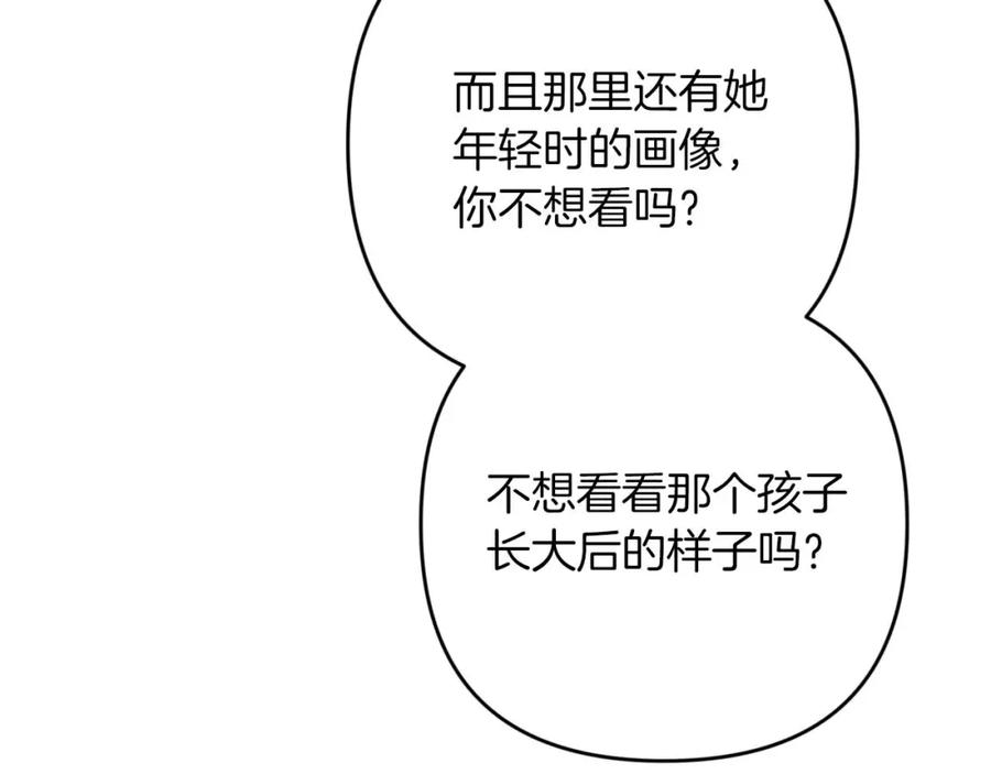 第220页