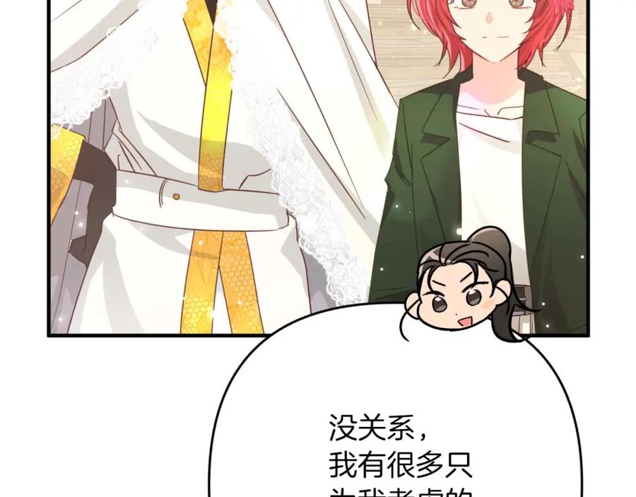 第227页