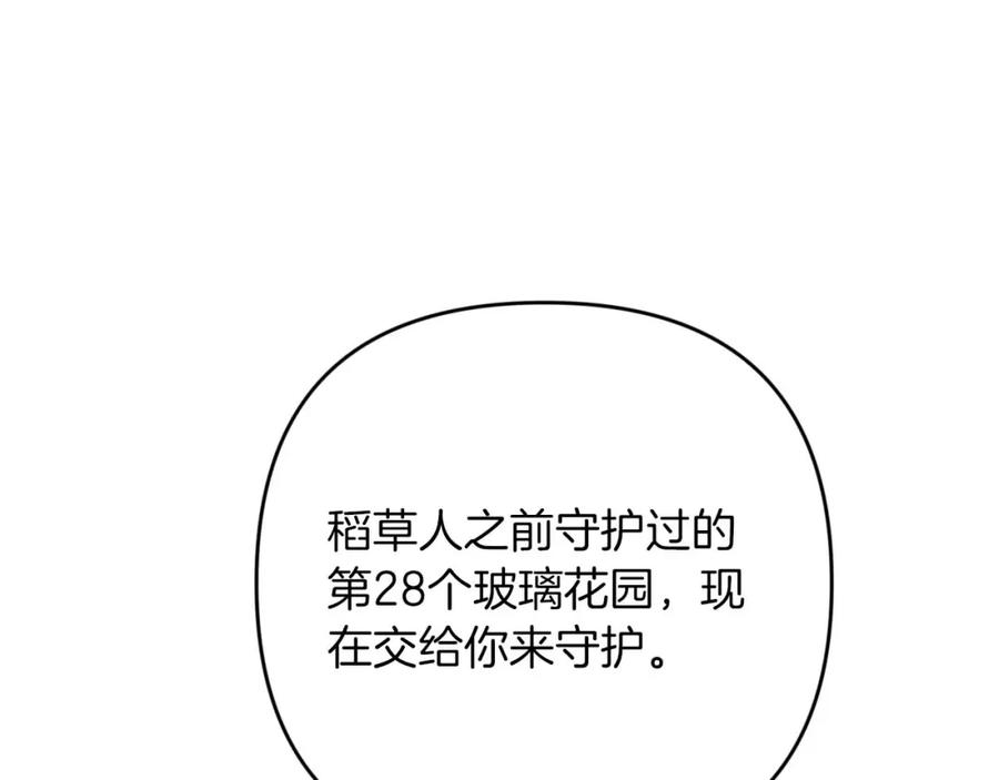 第232页