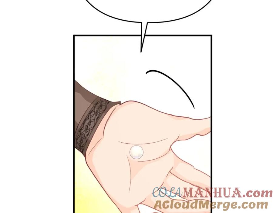 第233页