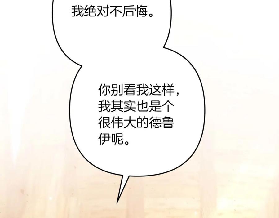 第235页