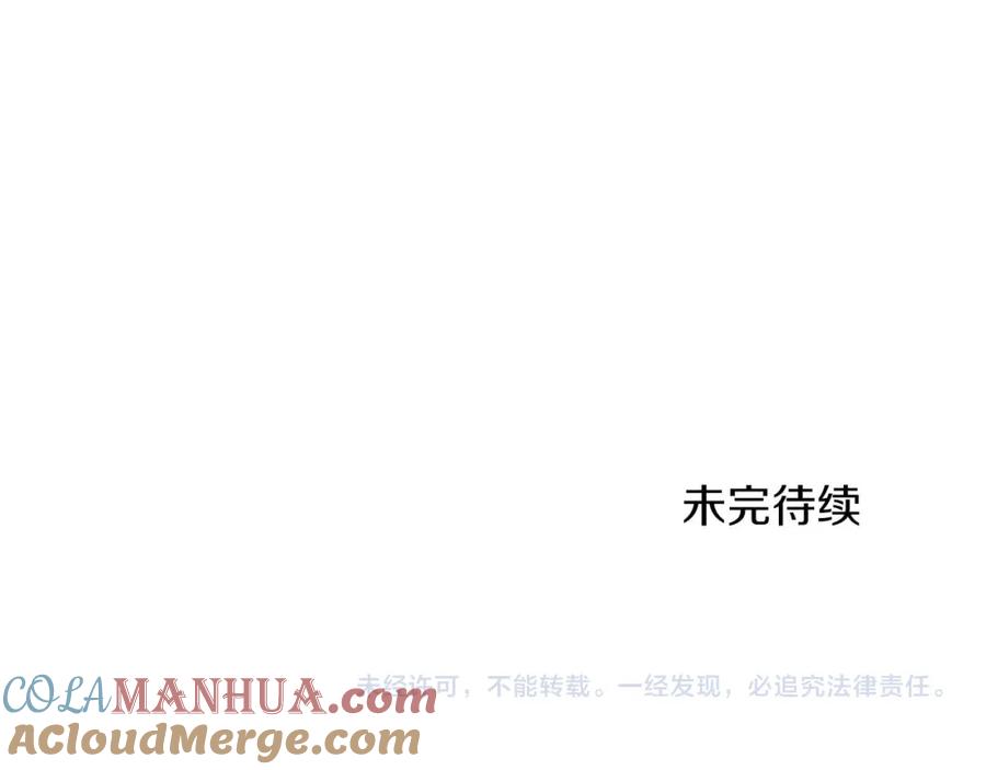 第245页