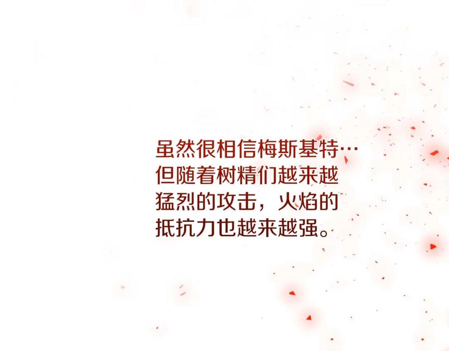 第208页
