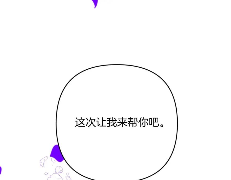 第220页