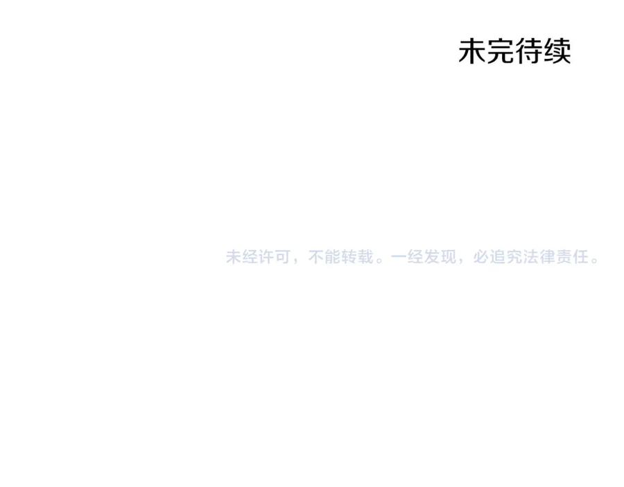 第223页