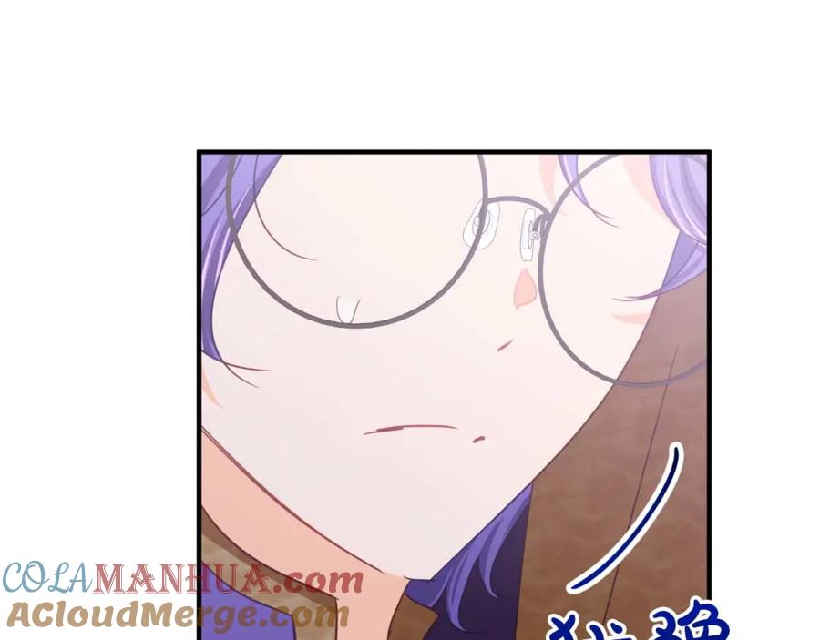 第201页