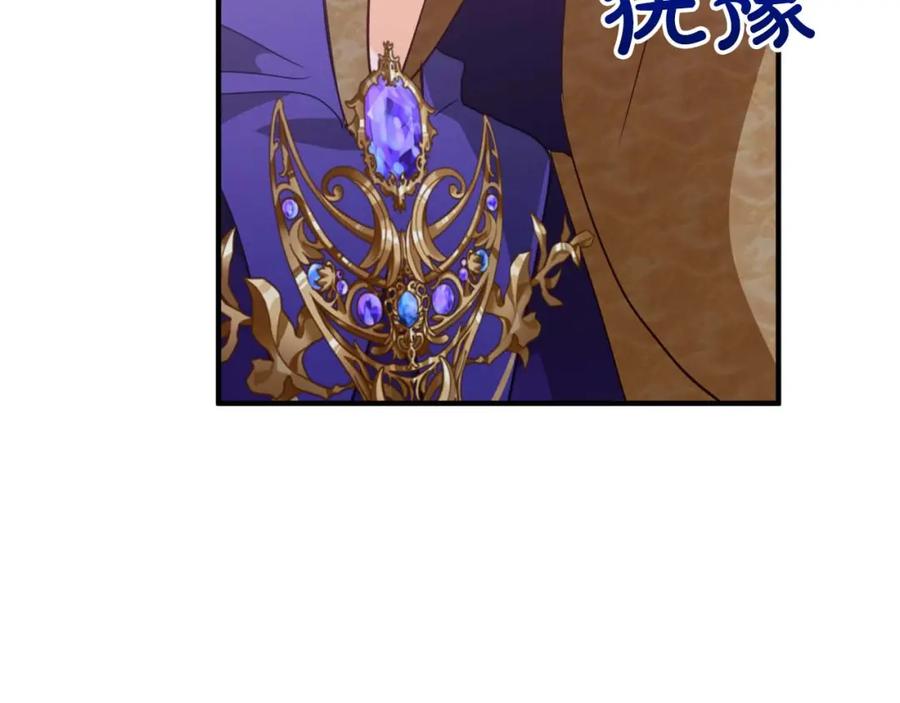 第202页