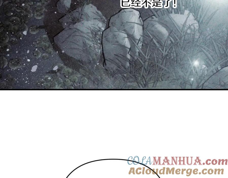 第205页