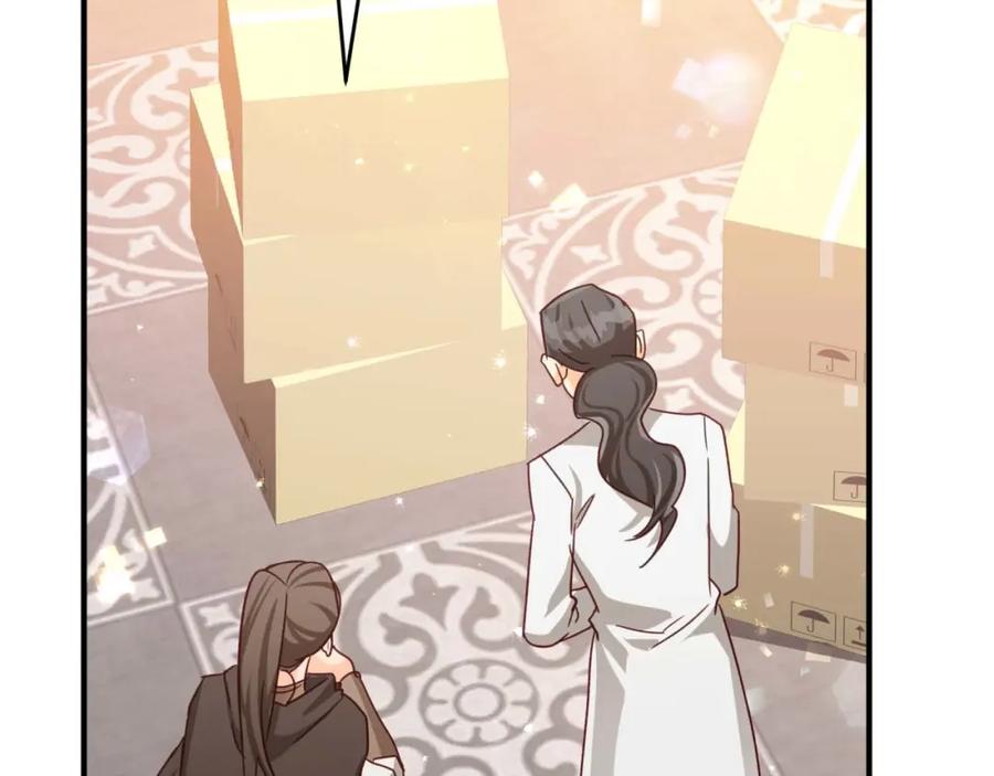 第199页