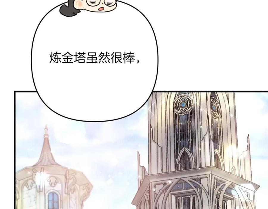 第202页