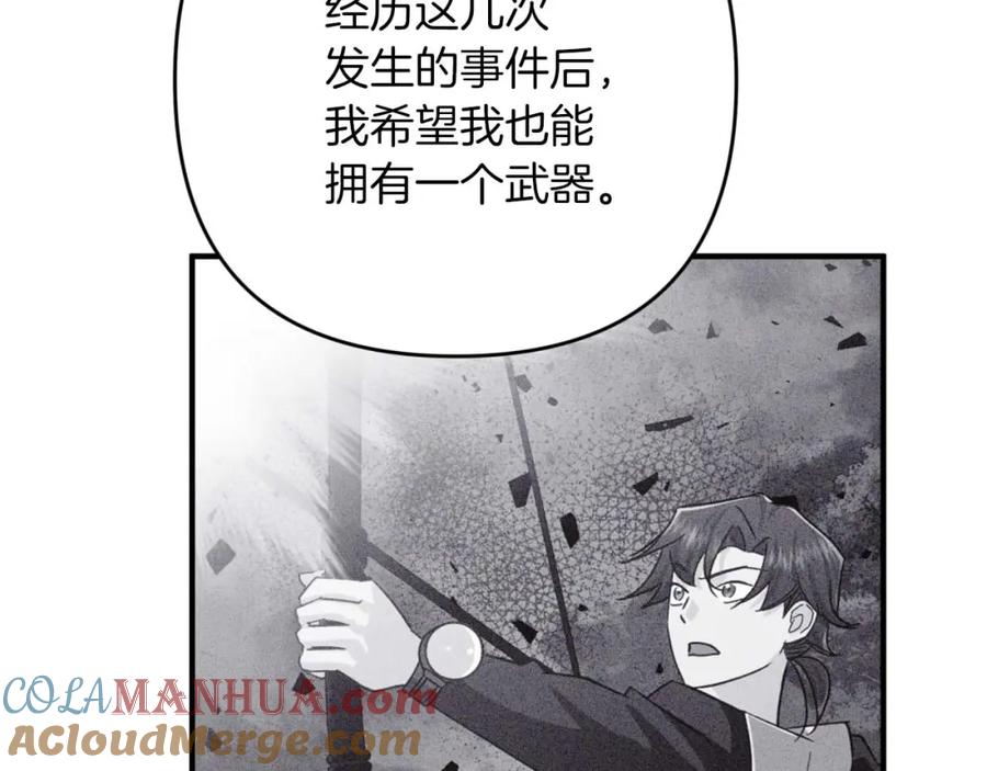 第209页