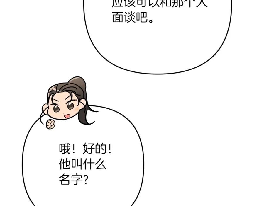 第215页