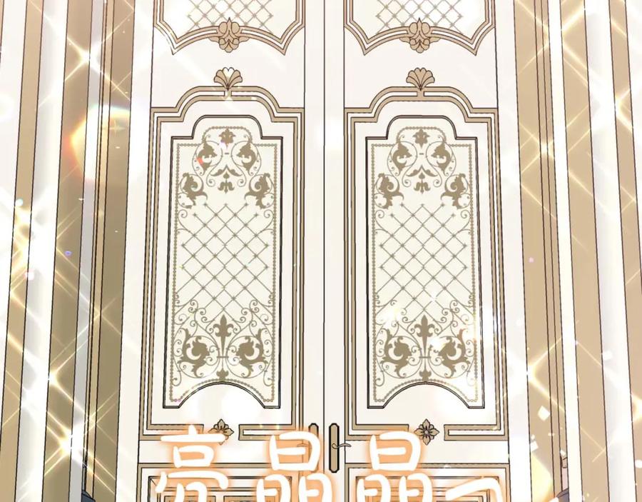 第218页