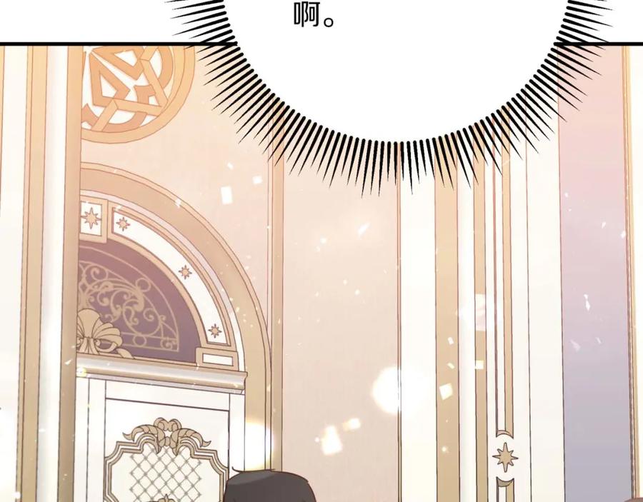 第220页