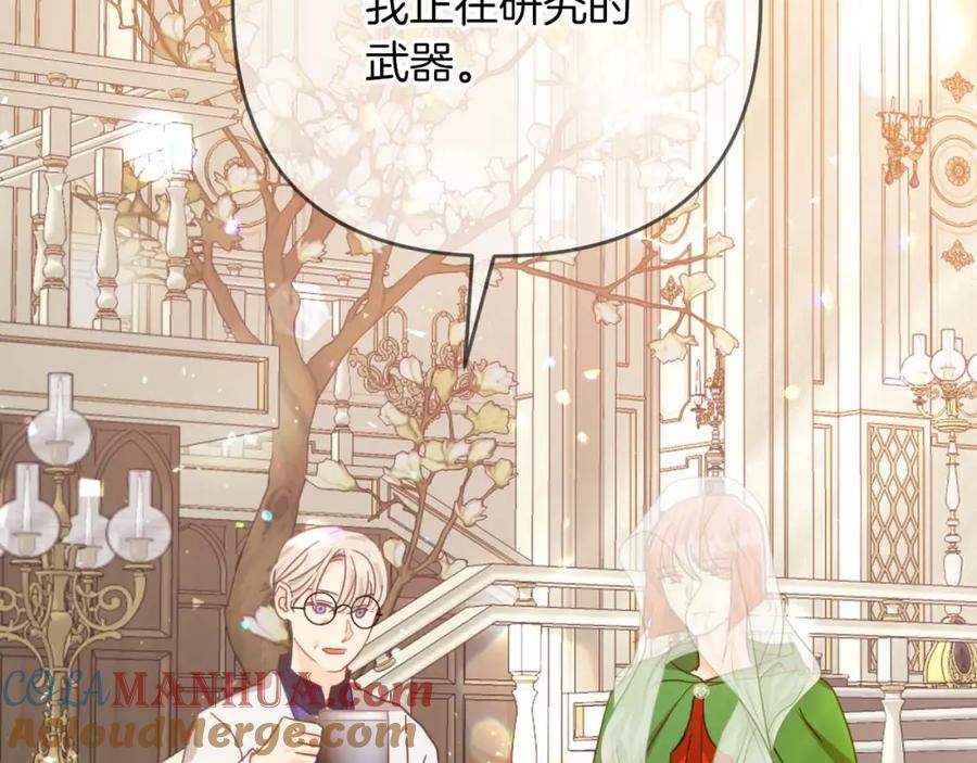 第225页
