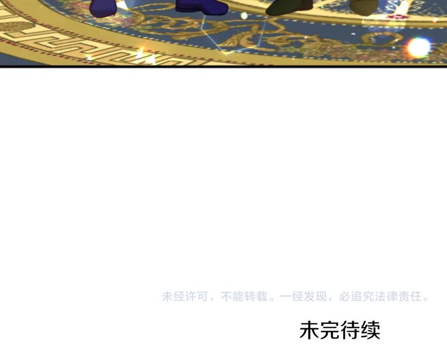 第227页