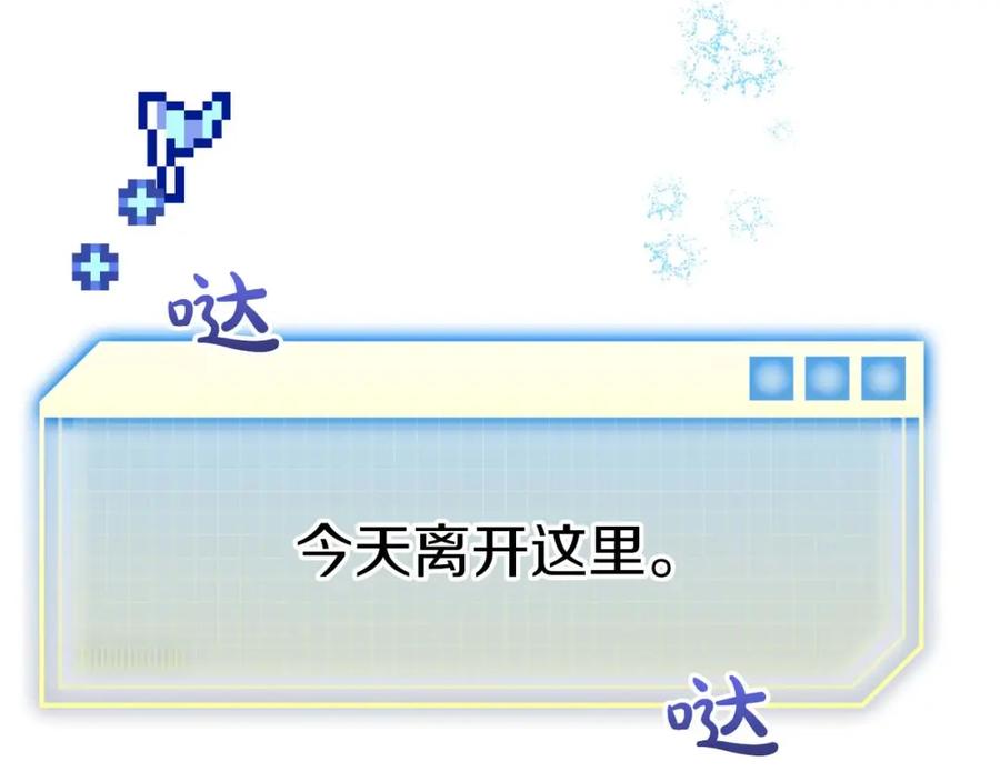 第200页