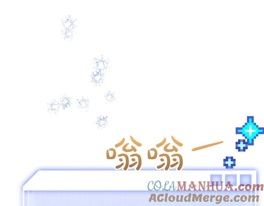 第201页