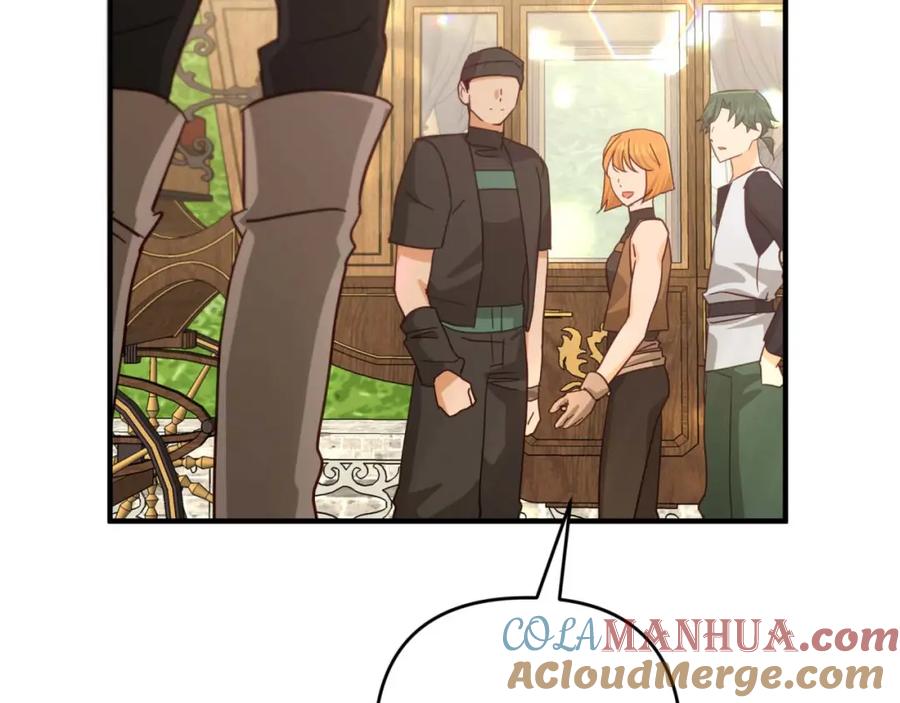 第205页