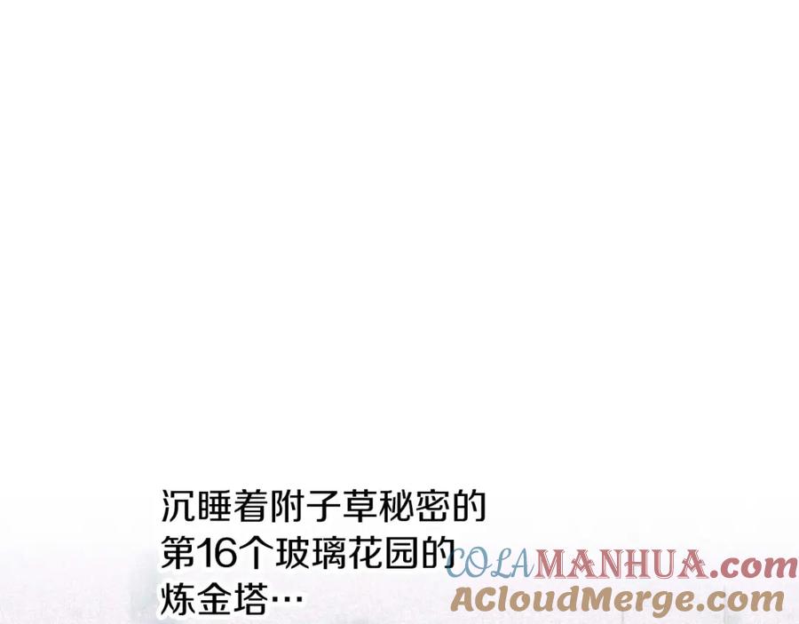 第209页