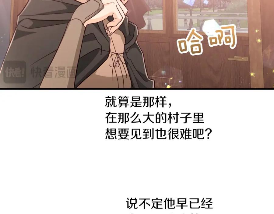 第214页
