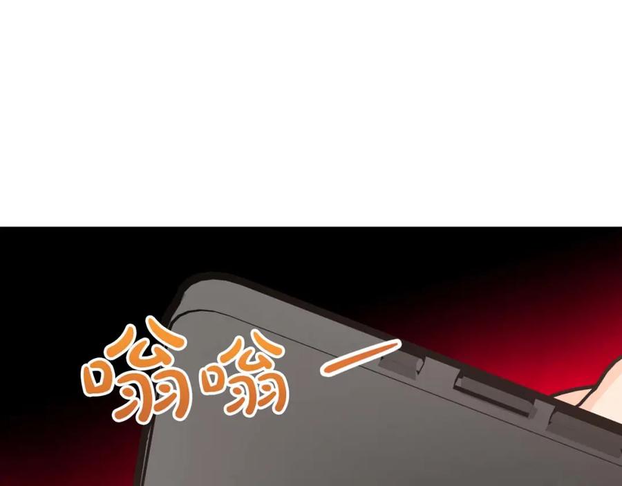第199页