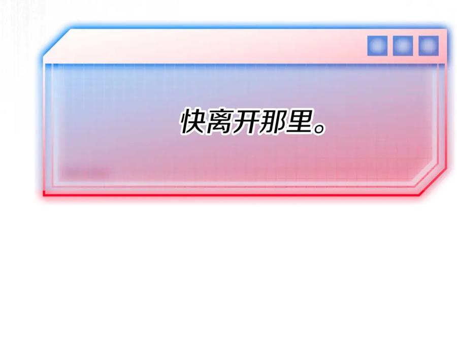 第202页