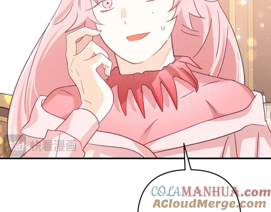 第209页