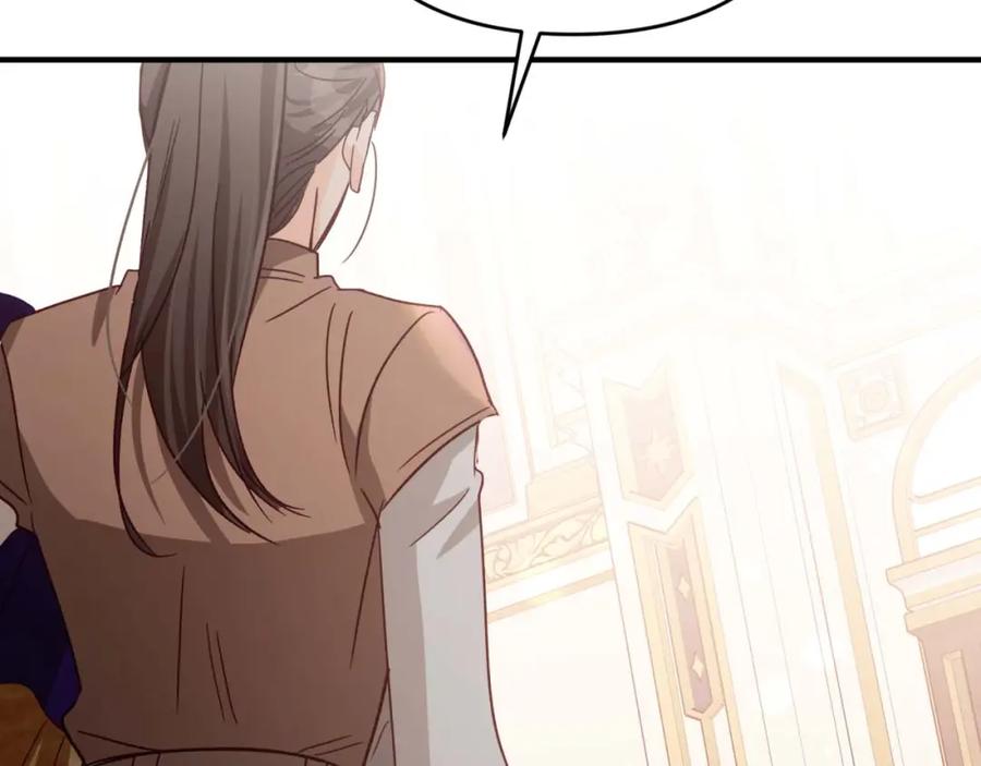 第214页