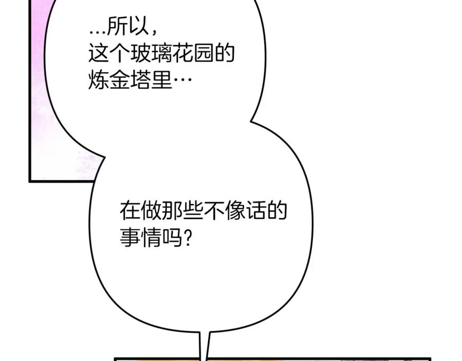 第218页