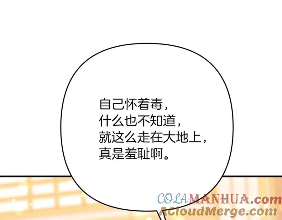 第221页