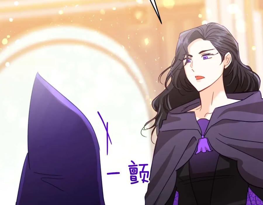 第222页