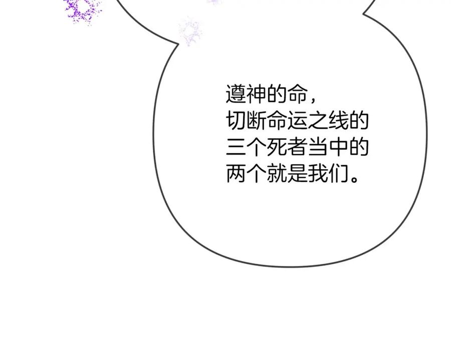 第227页