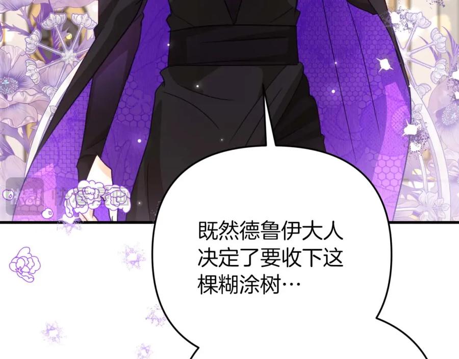 第230页