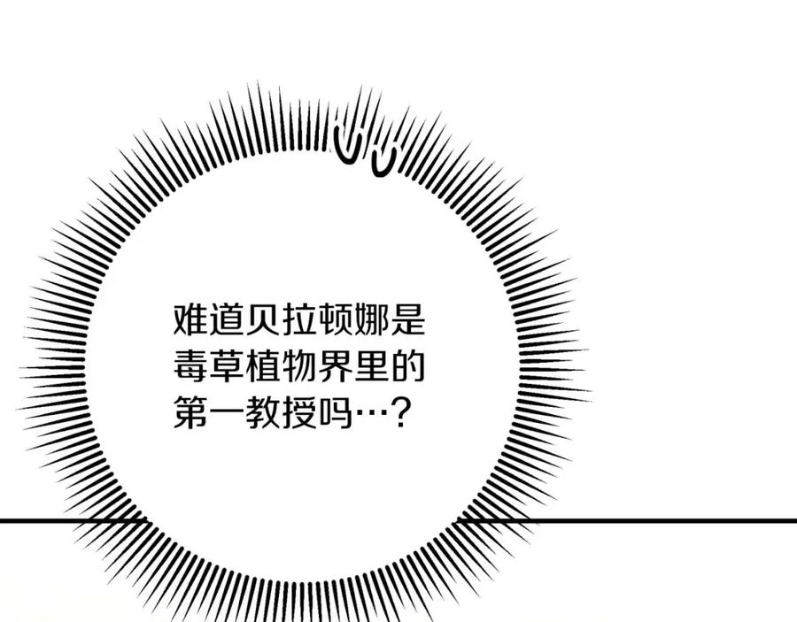 第235页