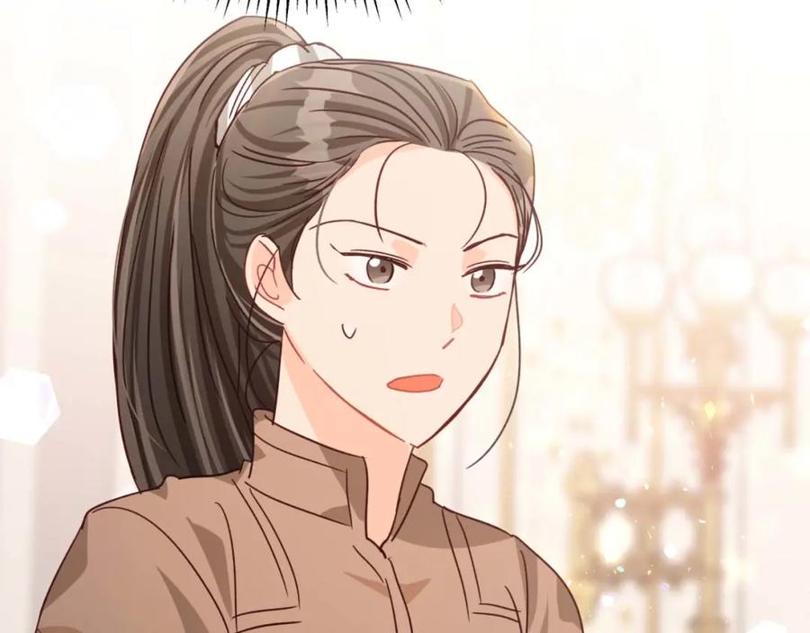 第236页