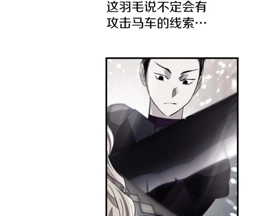第246页