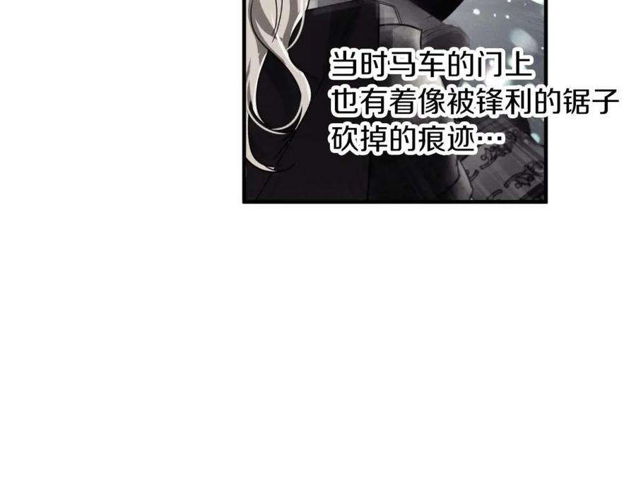 第247页