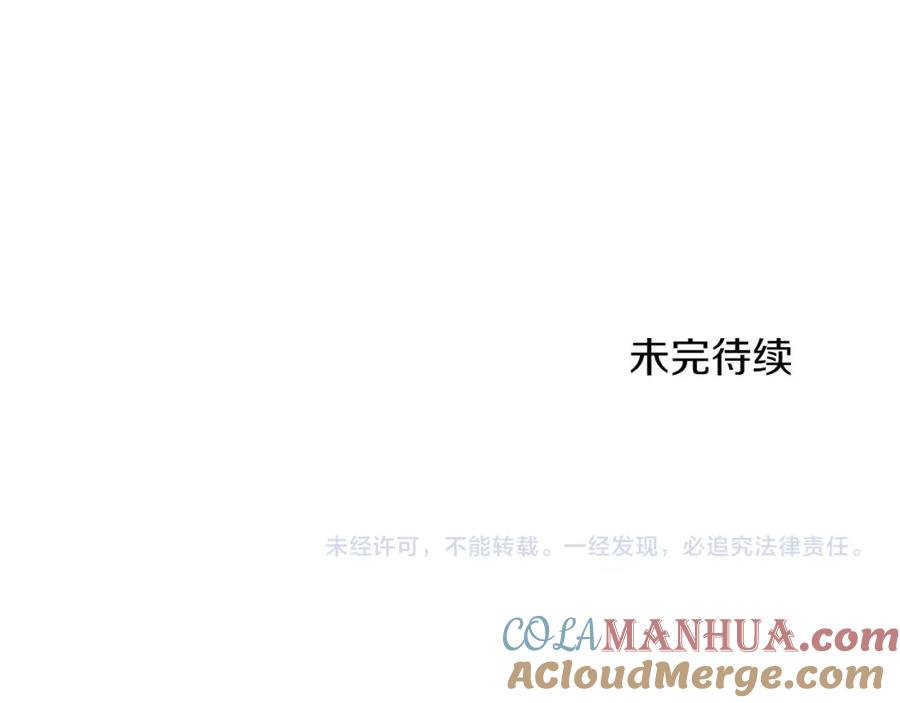 第257页
