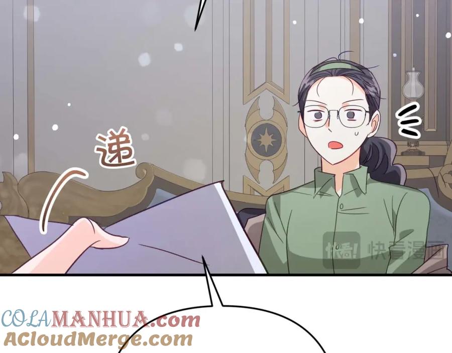 第193页