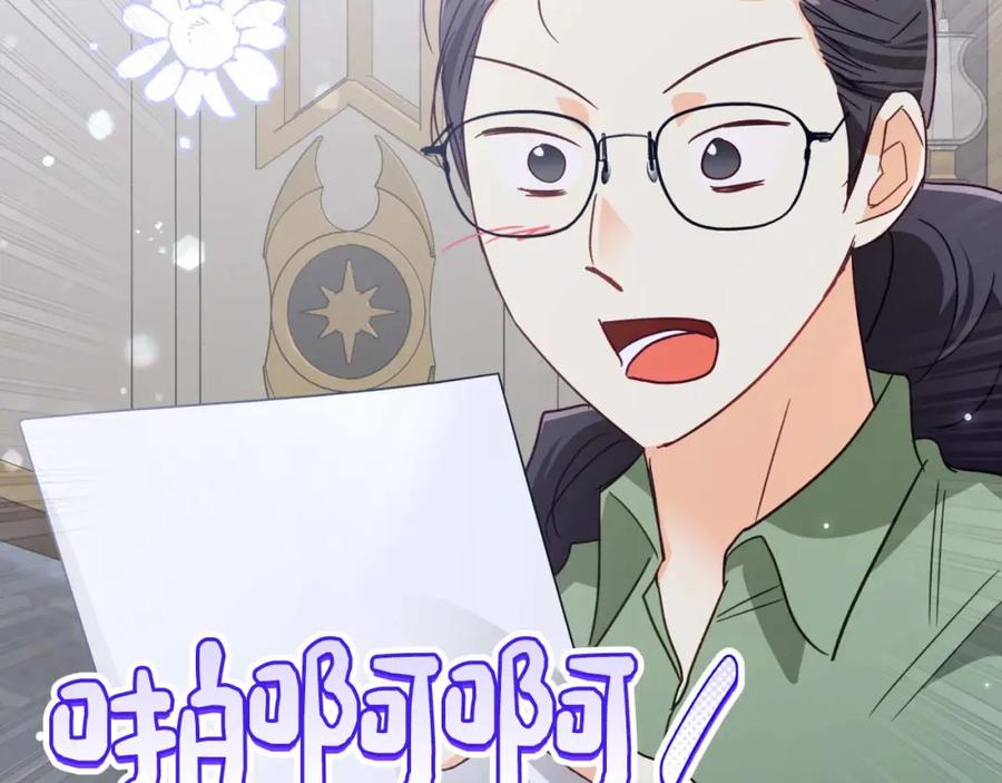 第196页