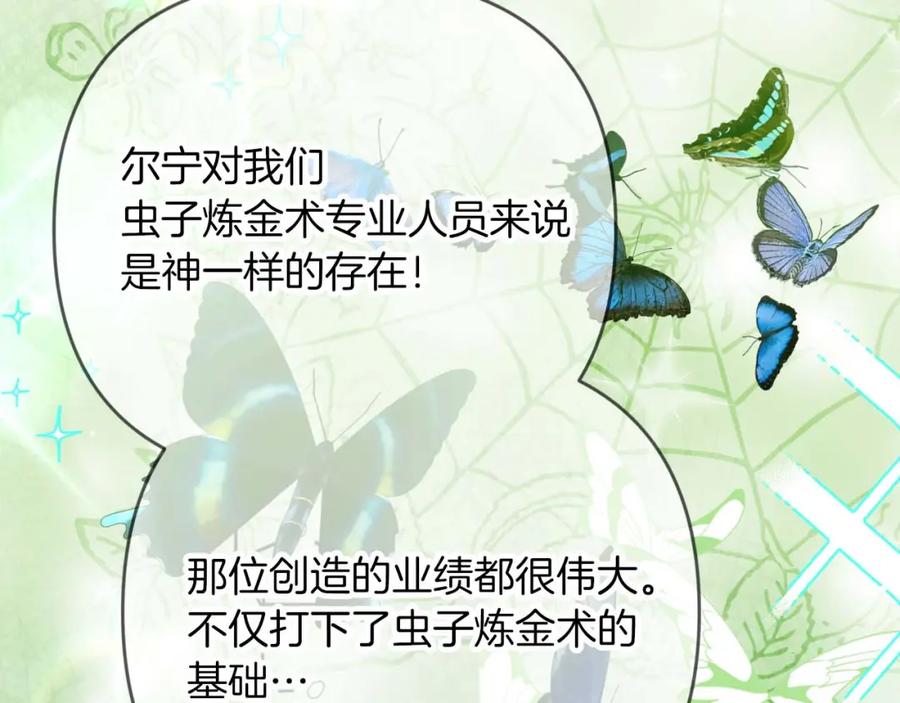 第199页