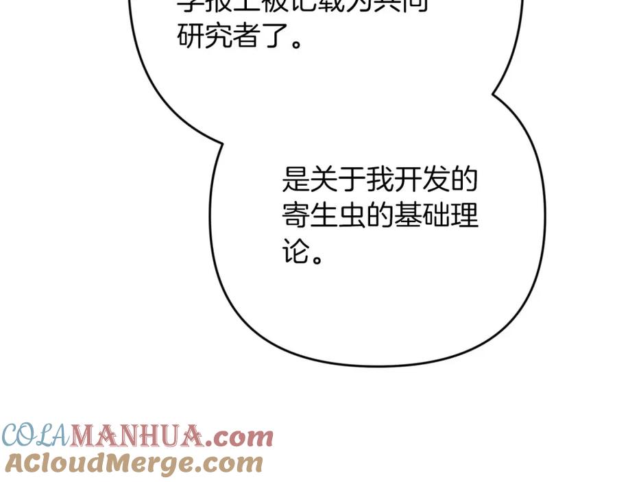 第209页