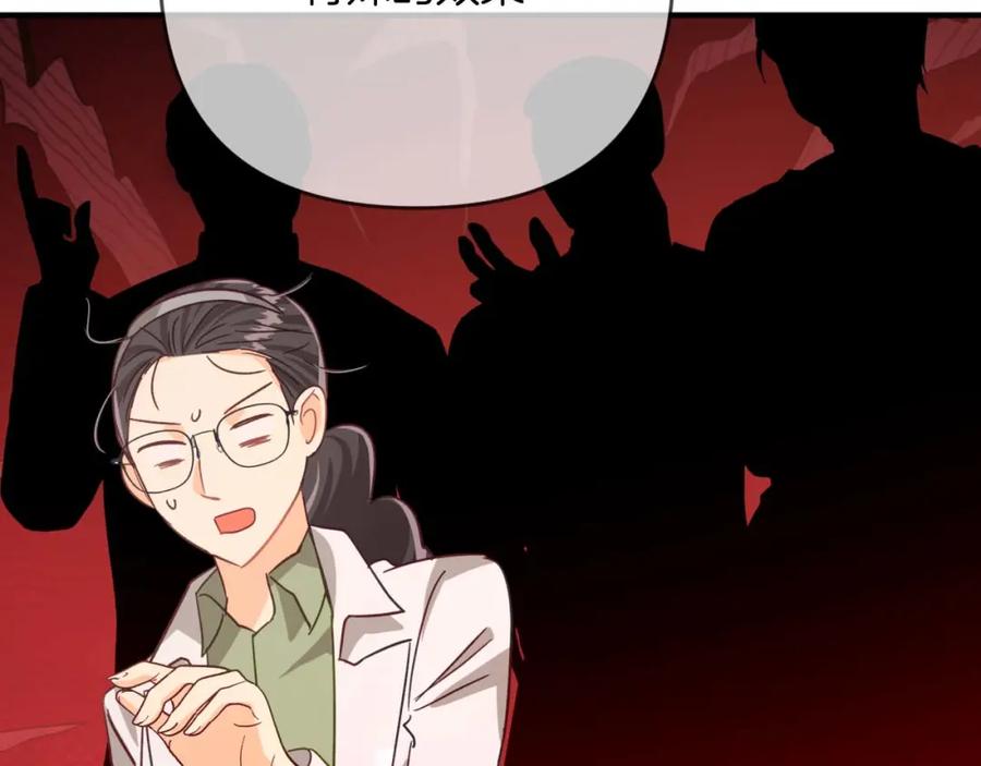 第211页