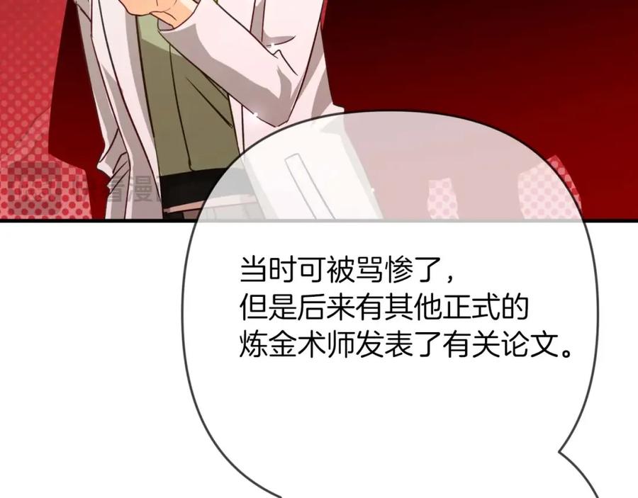 第212页