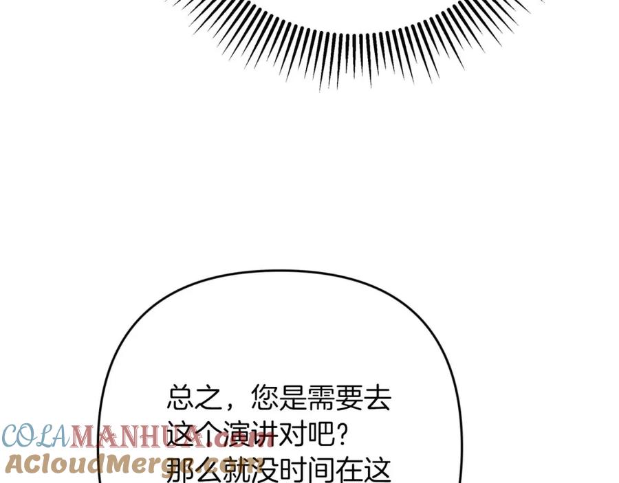 第217页