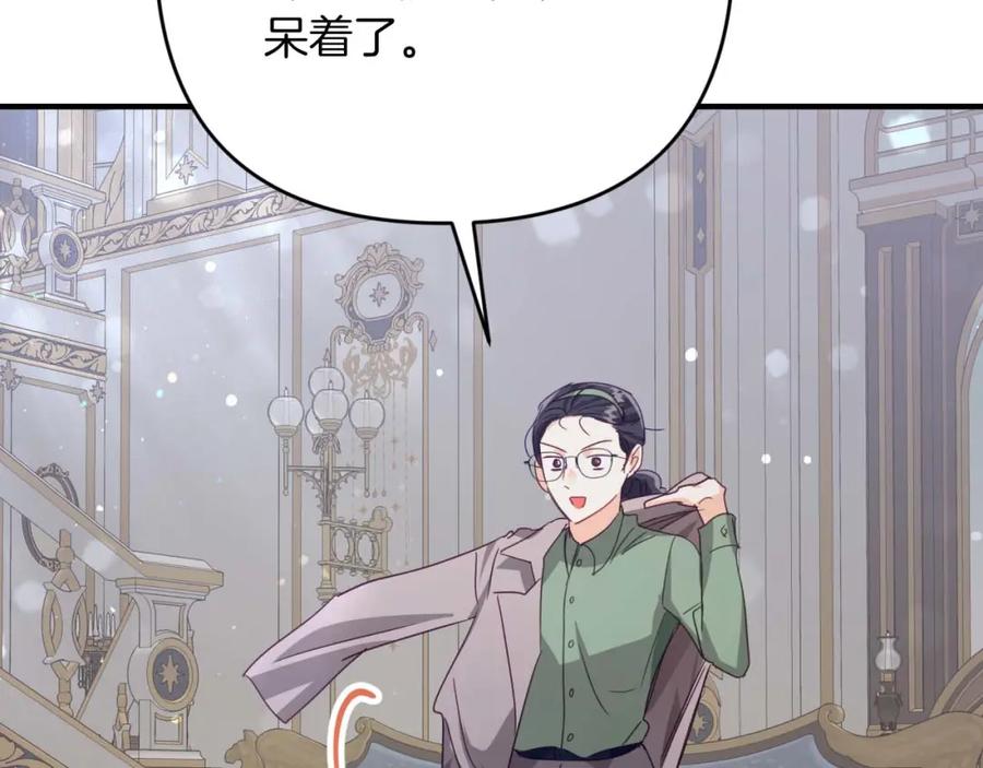第218页